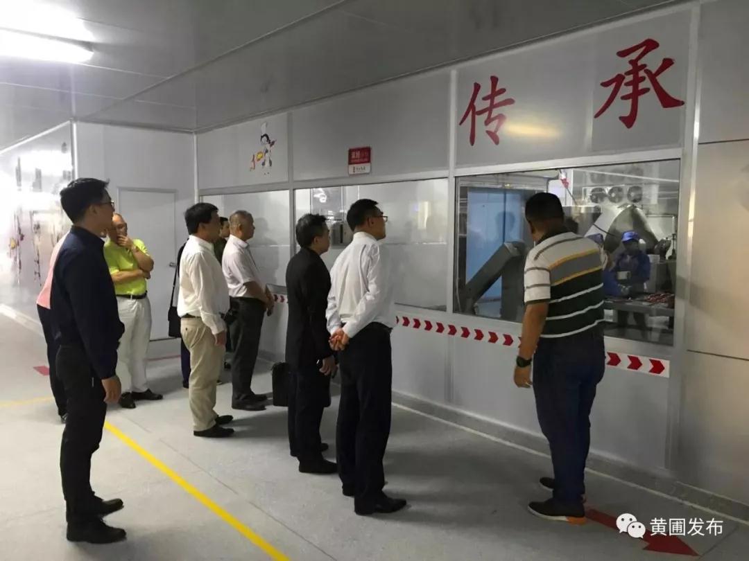 交流合作｜ 懷集縣考察團到訪黃圃鎮，促進兩地資源互補，實現雙方共贏！