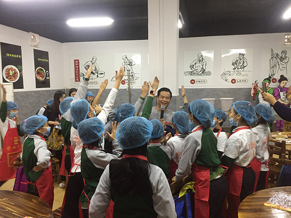 微信圖片_201903280939261