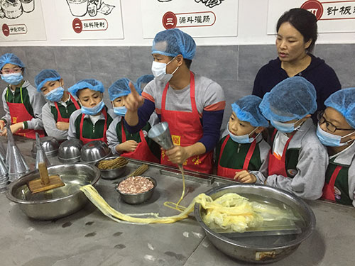 微信圖片_201903280939265