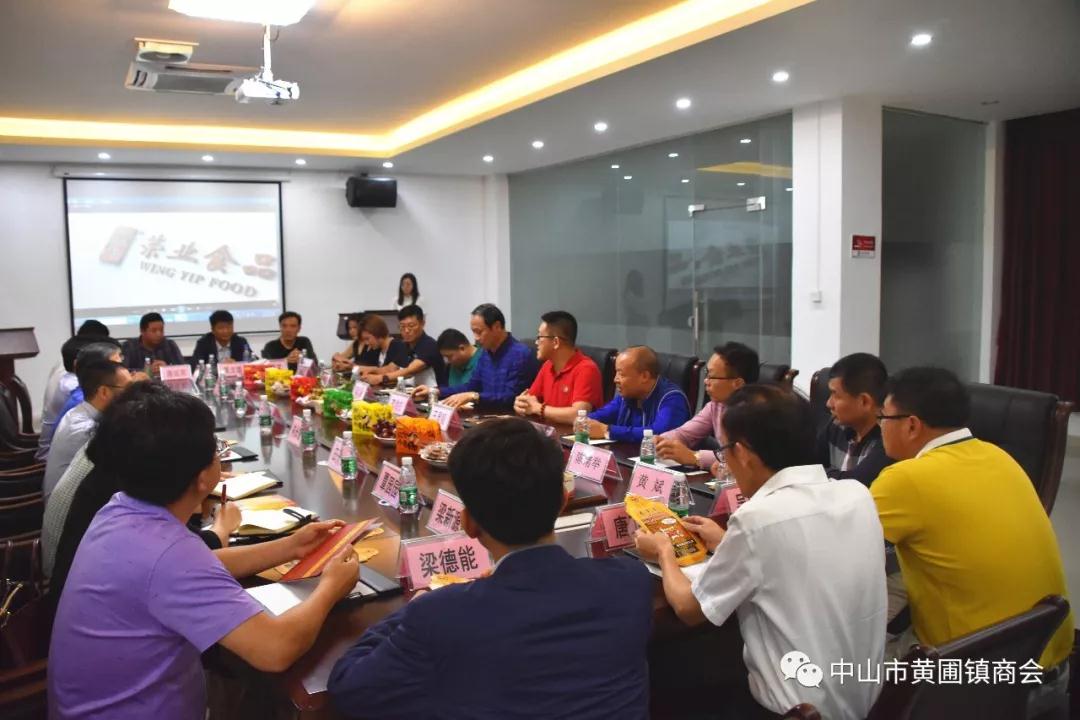 微信圖片_20190514101356