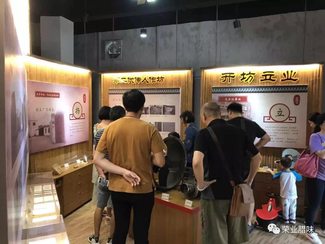 微信圖片_20190609111719