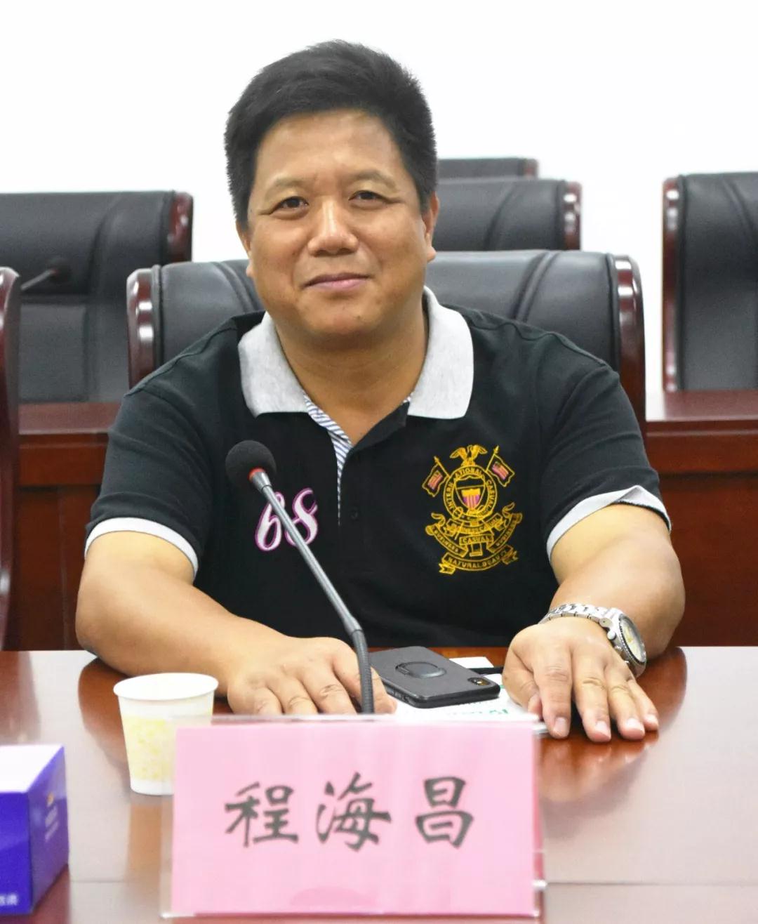 微信圖片_20190609115912