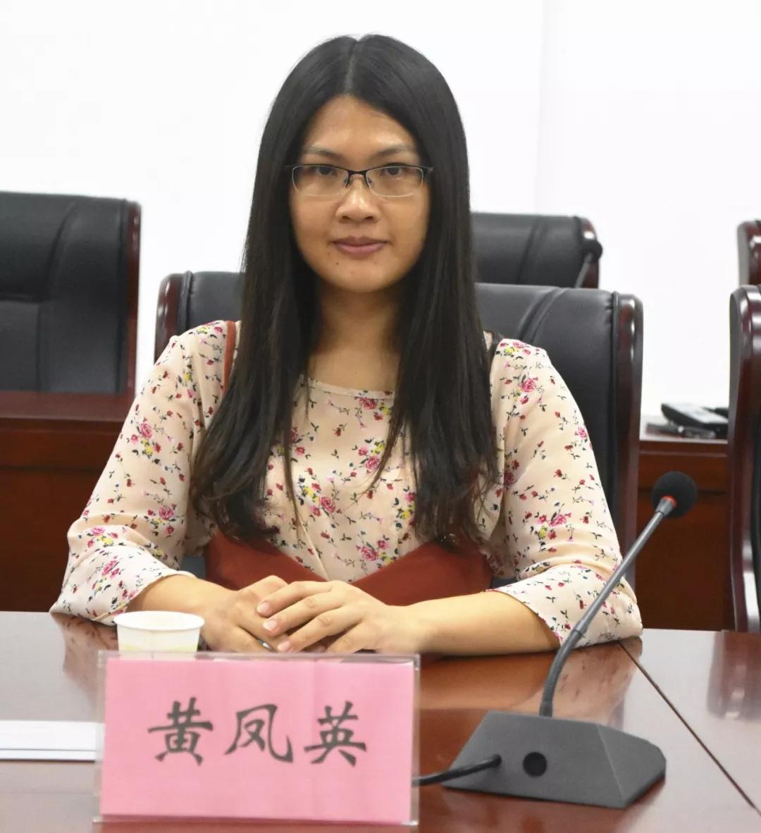 微信圖片_20190609115918