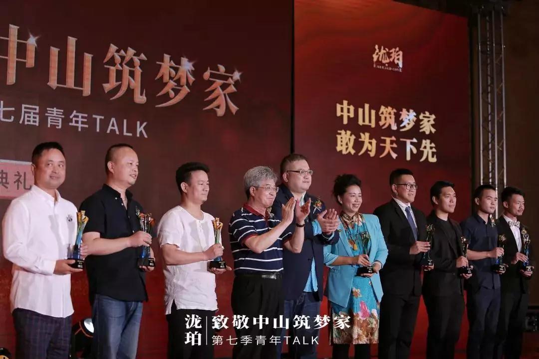 微信圖片_20191005093638