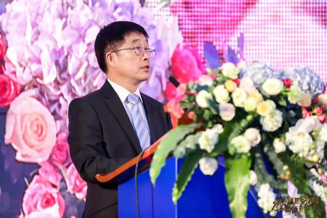 微信圖片_20200113095927