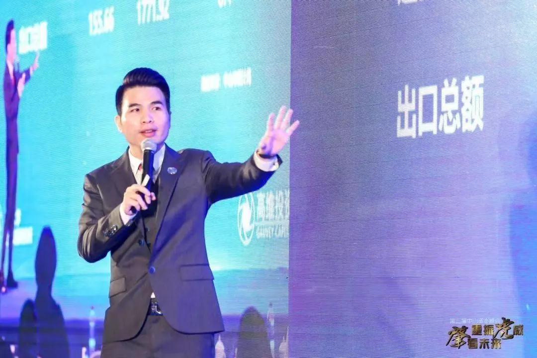 微信圖片_20200113100114