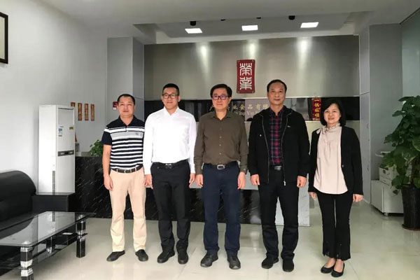 黃圃鎮黨委書記關瑞麟到榮業食品調研，寄語譜寫高質量發展的時代華章