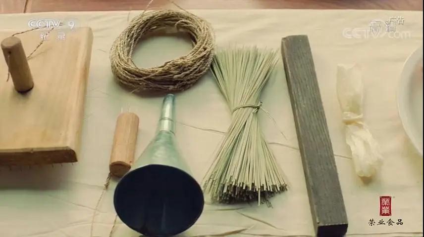 微信圖片_20200624113807