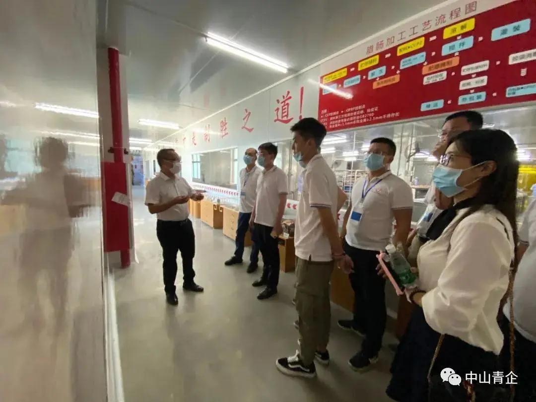 微信圖片_20200709113850