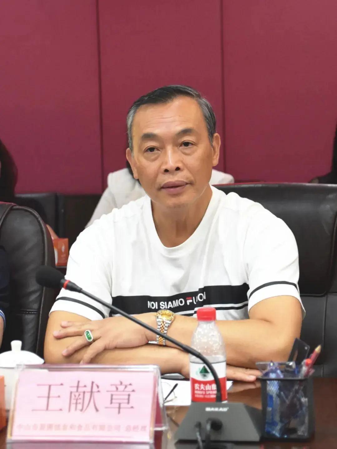 微信圖片_20200709151603