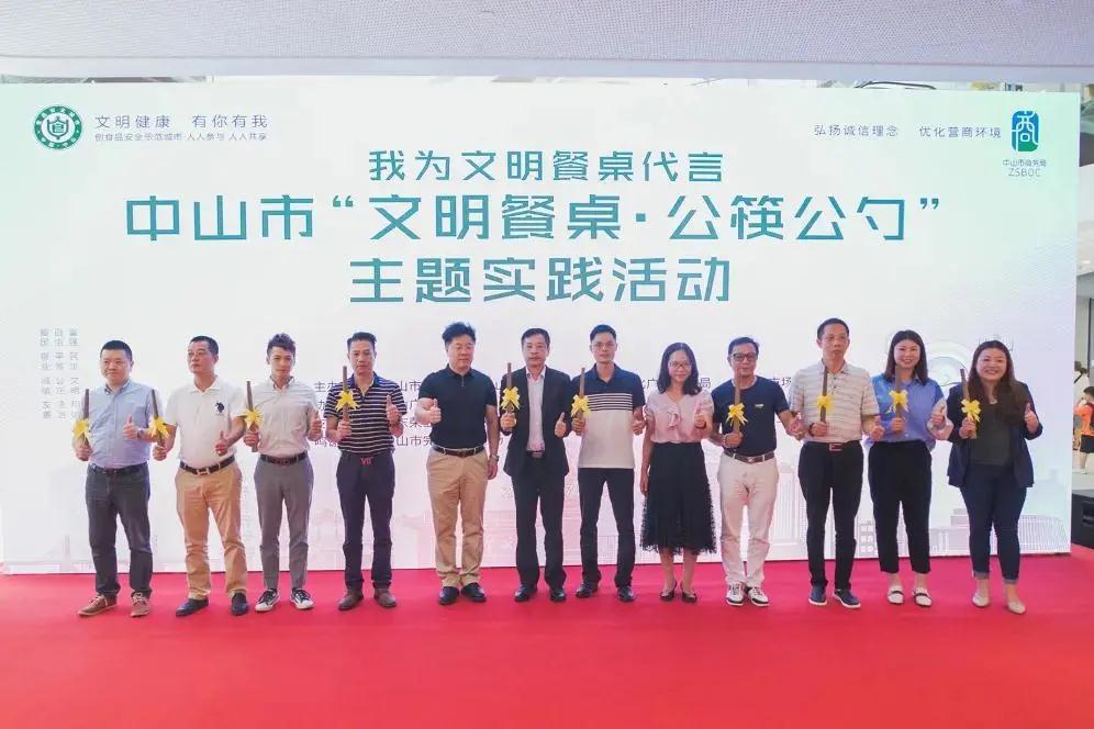 微信圖片_20200722090243