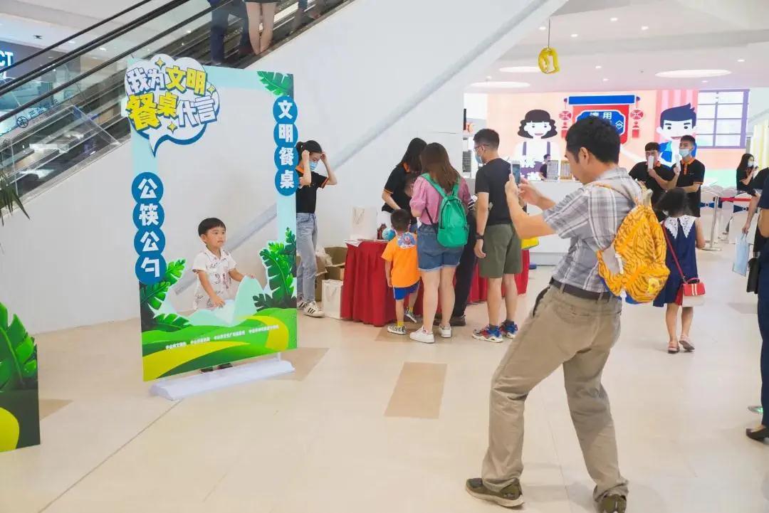 微信圖片_20200722091018