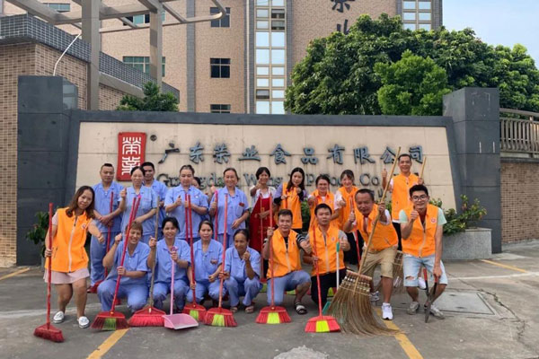 創(chuàng)文攻堅，榮業(yè)食品在行動！