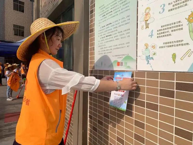 微信圖片_20200812101149