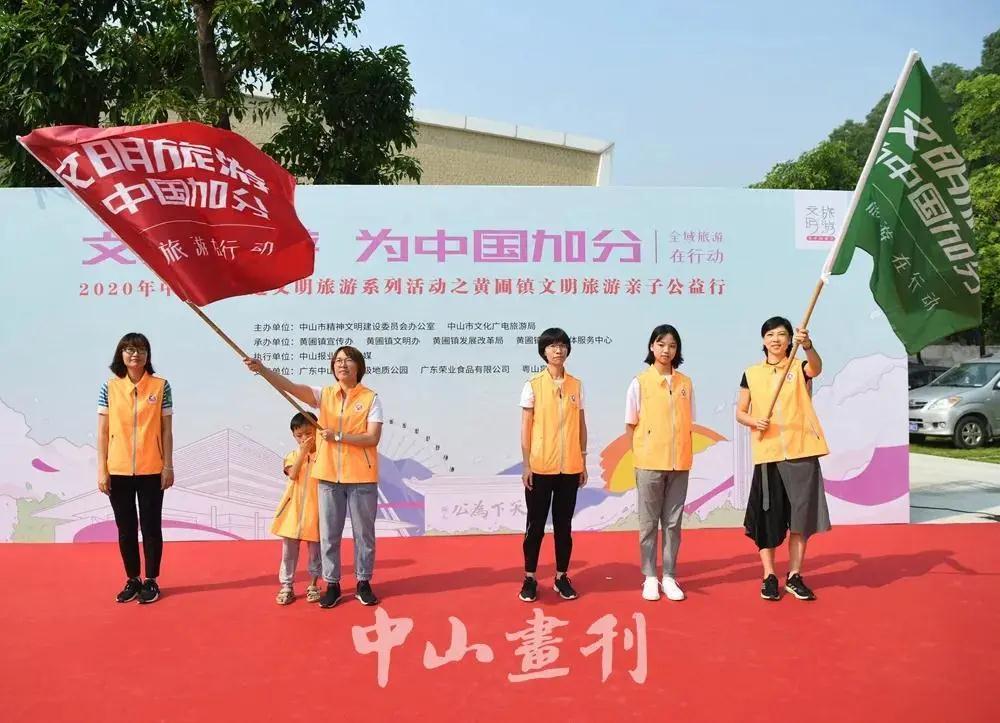 微信圖片_20200905143027