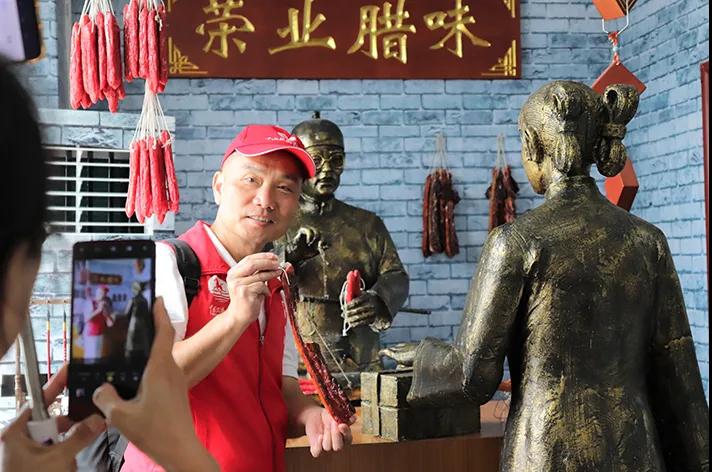 微信圖片_20200905143627