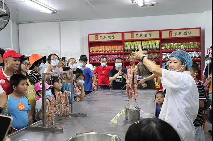 微信圖片_20200905144040