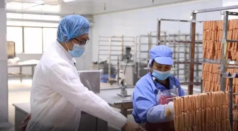 微信圖片_20200921151832