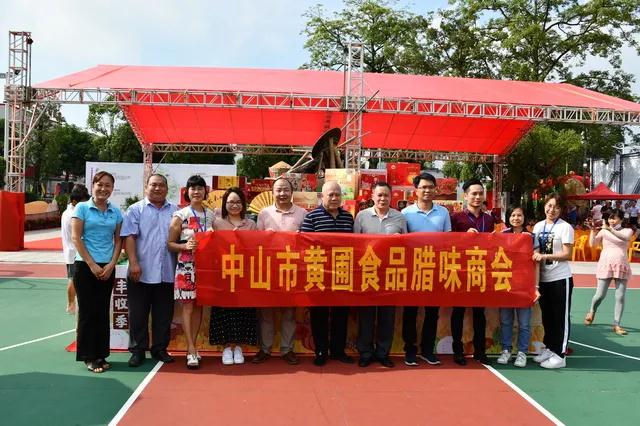 微信圖片_20200925145905