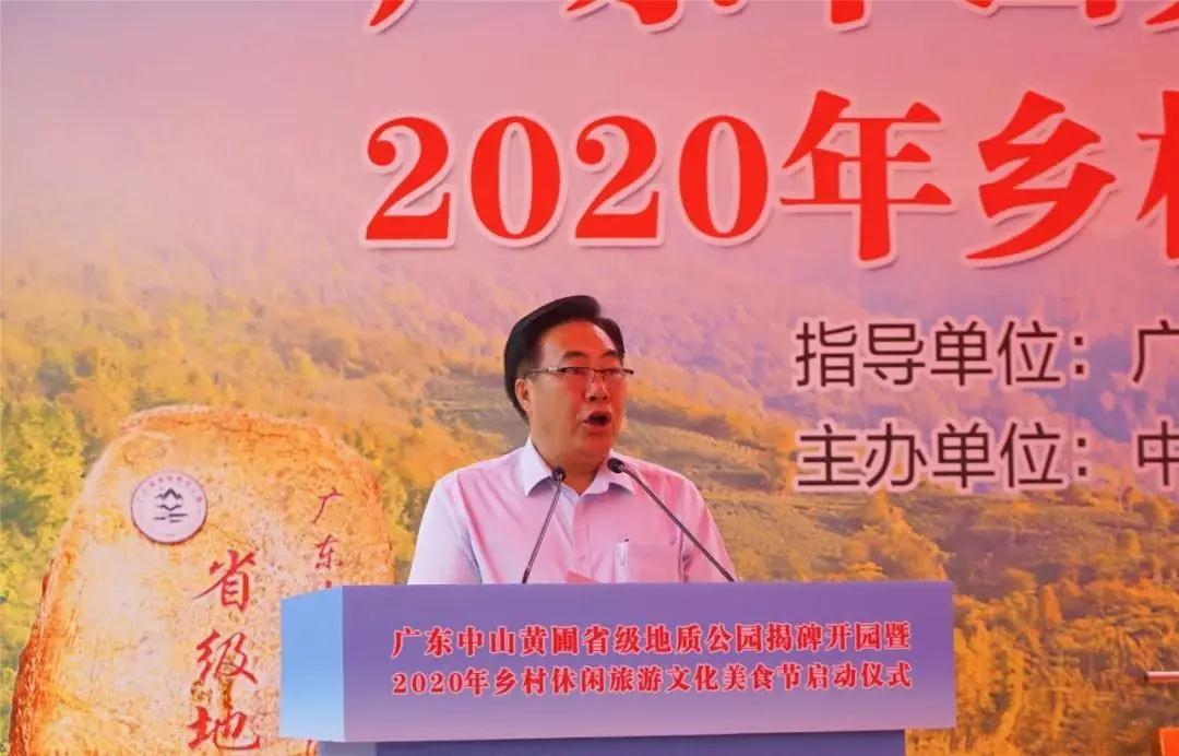 微信圖片_20201006162619