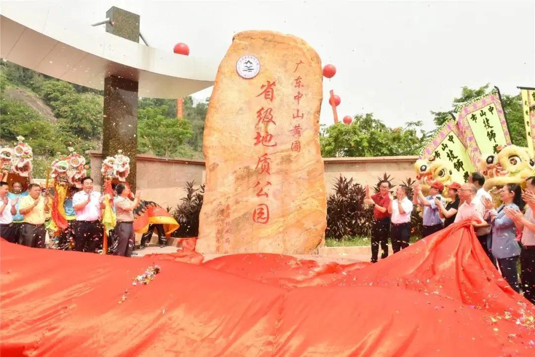 微信圖片_20201006165635