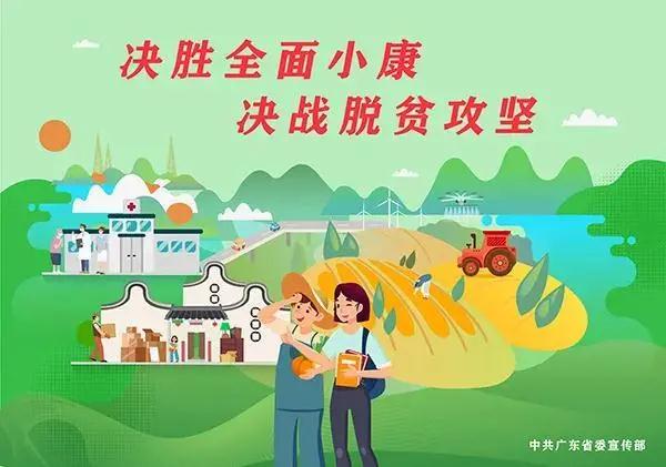 微信圖片_20201102144055