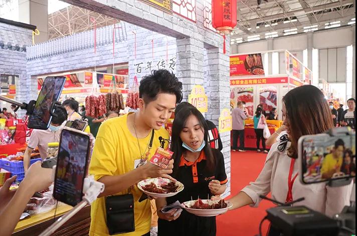 微信圖片_20201123101713