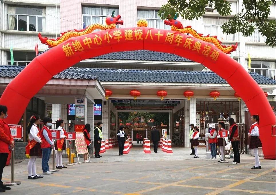 微信圖片_20201205165615