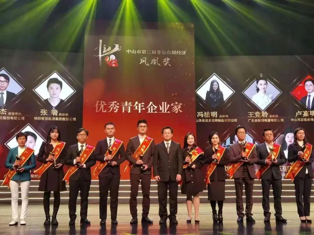 微信圖片_20201228153203