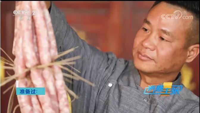 微信圖片_20210109114724