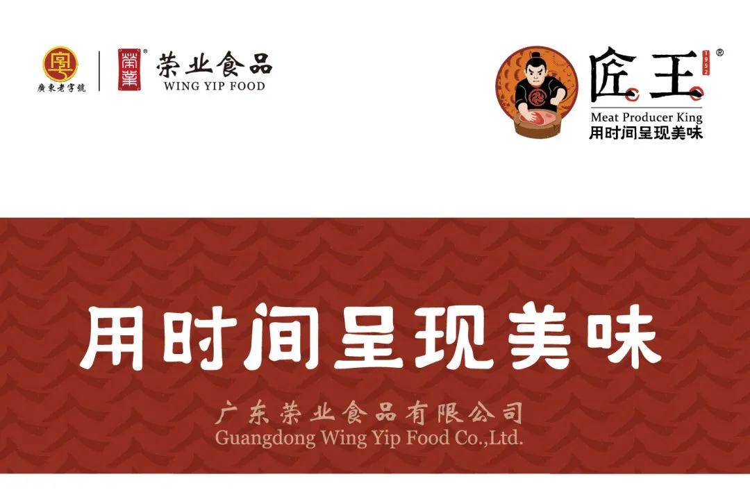 微信圖片_20210414101104