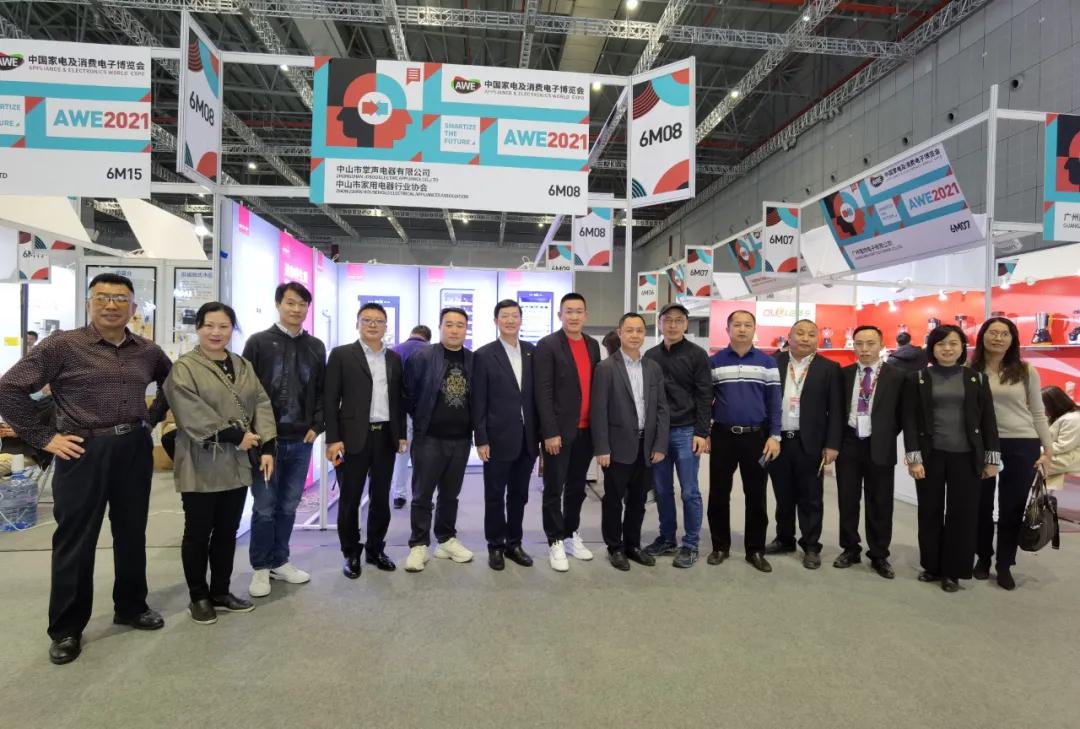 微信圖片_20210419092546