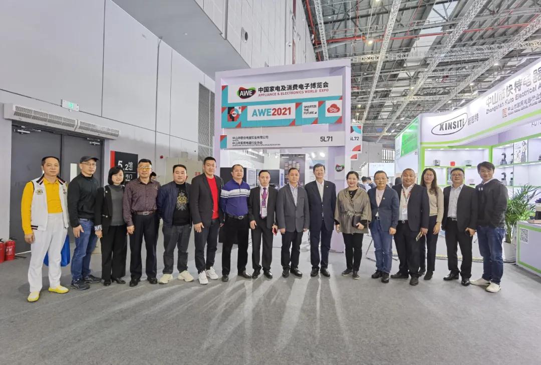 微信圖片_20210419092556