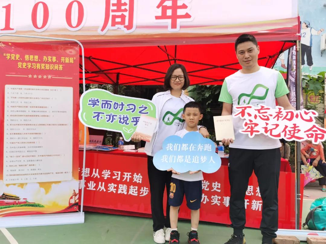 微信圖片_20210511081903