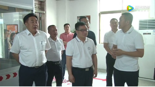 肇慶市懷集縣領(lǐng)導(dǎo)蒞臨榮業(yè)考察深加工項(xiàng)目