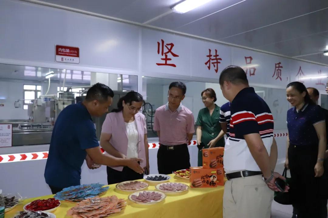 微信圖片_20210621084129