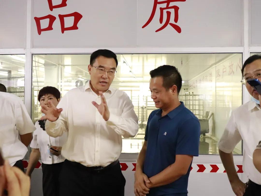 微信圖片_20210621085136