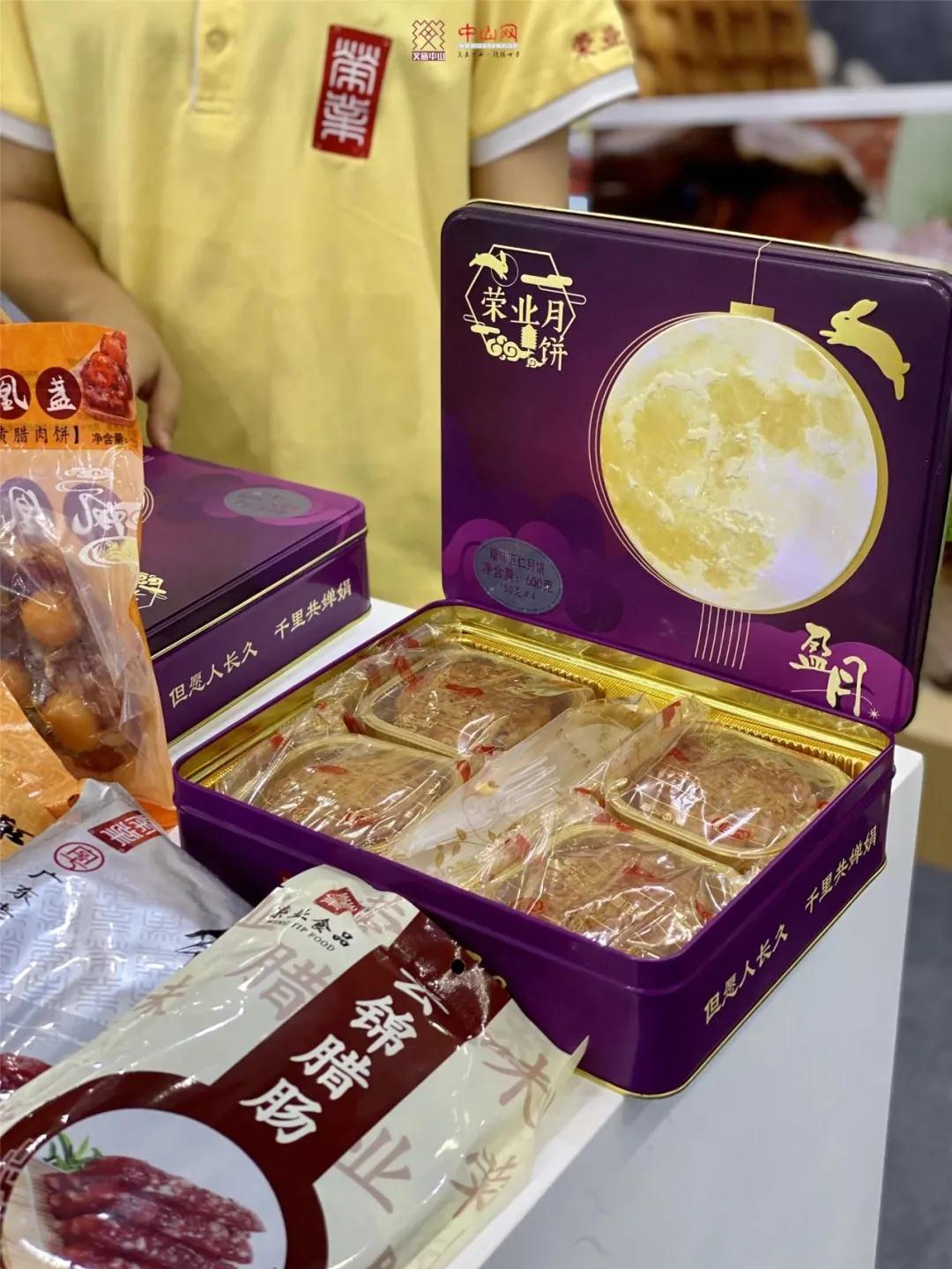 【展會風采】榮業亮相2021廣東國際旅游產業博覽會，特色產品廣受追捧！