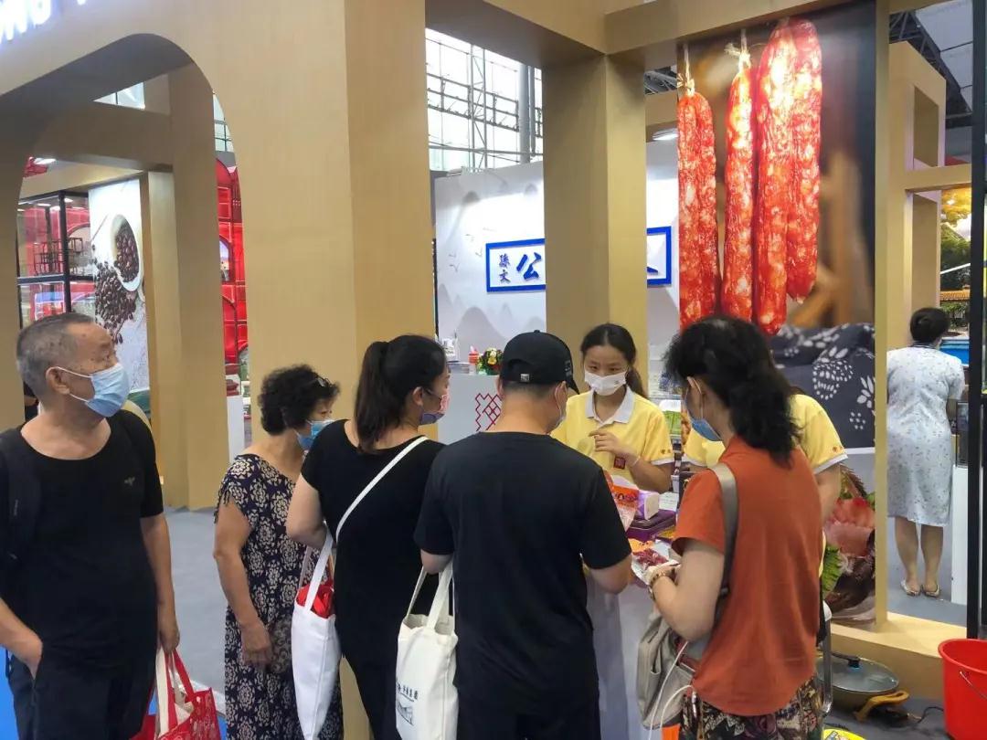 微信圖片_20210914153930