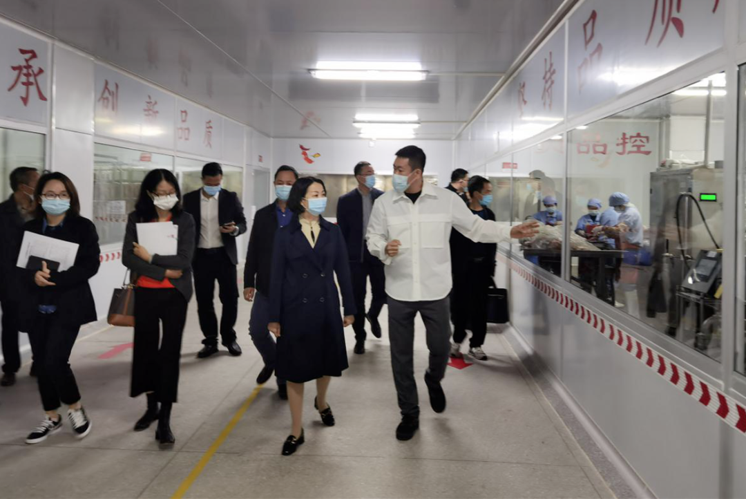 副市長劉云梅調研黃圃鎮臘味產業園，期間走訪榮業食品