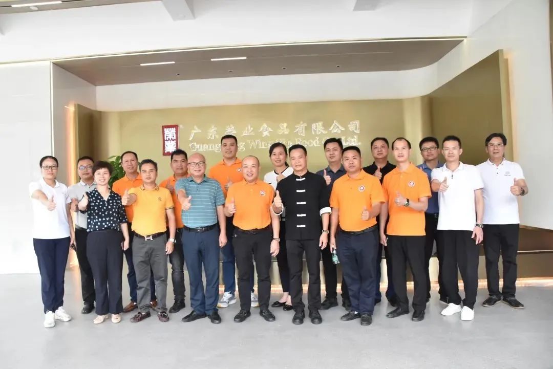 【交流促發(fā)展】廣西柳州駐大灣區(qū)招商組、中山市廣西商會到訪榮業(yè)！