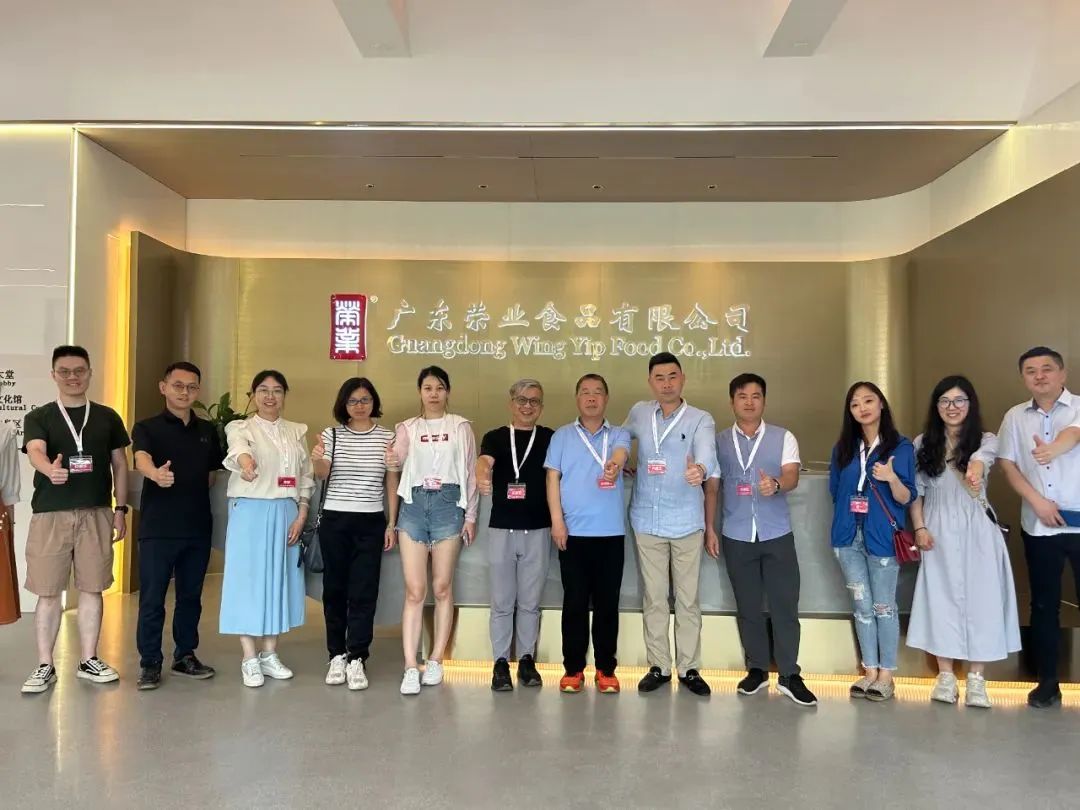 全球自有品牌產品亞洲展組委會攜采購商考察團到訪榮業