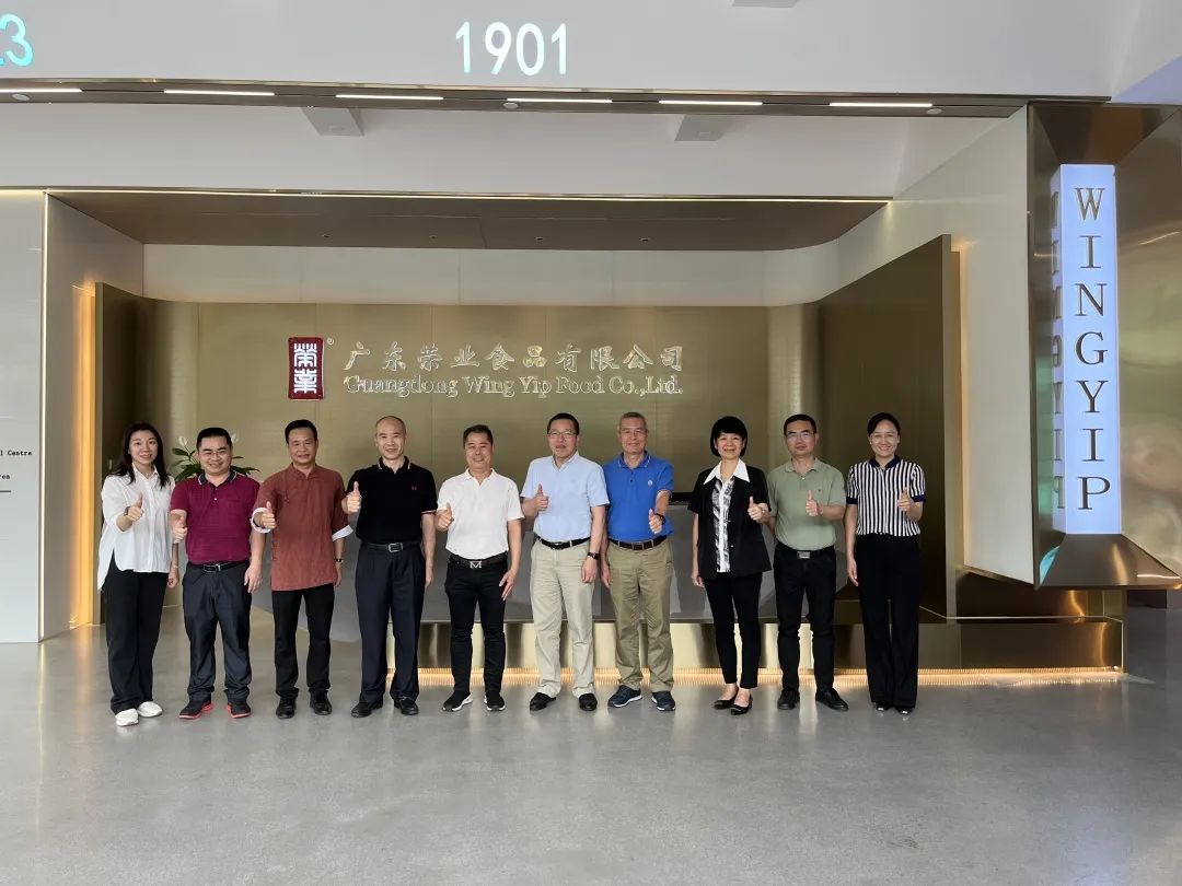 江門市政協到中山調研預制菜產業并走訪榮業